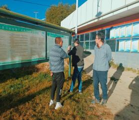 2021年10月26日，山南市水利局邀請的第三方專家組蒞臨我扎囊縣污水處理廠運行管理情況開展專項視查工作